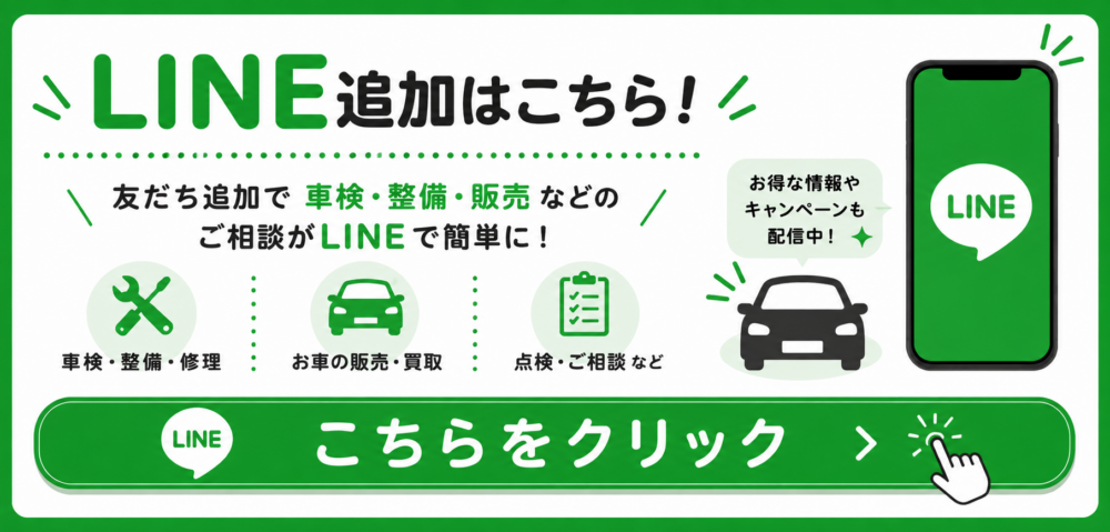 881233FE-6A56-421F-A0B7-84776E7857BB